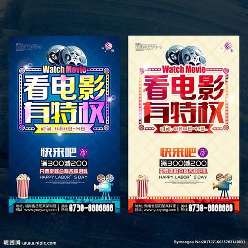 HaverfordCollege本科毕业证
